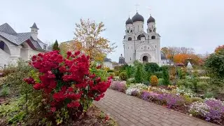 Осенняя мелодия Раевского сада (поет Анна Герман)