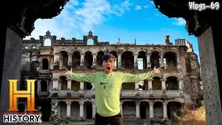 We Found Old RajMahal 😱