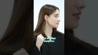 Это надо было такое выкинуть… 