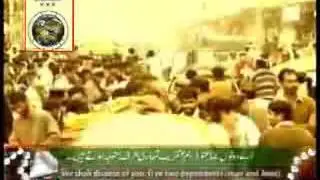 Surah Rahman   Beautiful and Heart trembling Quran recitation by Syed Sadaqat Ali 320x240