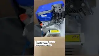 Мотобуксировщик с санями Нева МС1-ZS GB225
