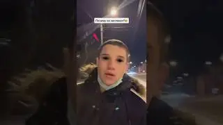 О каком Олеге идет речь?