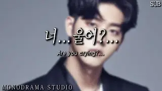 [SUB] a bad joke, a Korean boyfriend Role play ASMR