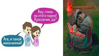 Всё о вышках в Лиге Легенд. League of legends вышки.