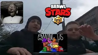 УГАДАЙ ИГРУ ПО ЗВУКУ ЧЕЛЛЕНДЖ! *С другом*