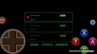 Undertale 2. Дельтарун#1