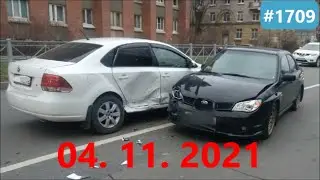 ☭★Подборка Аварий и ДТП от 04.11.2021/#1709/Ноябрь 2021/#дтп #авария