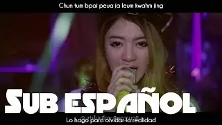 [Sub esp+Rom] Boom Boom Cash - Drink & Drunk (MV)