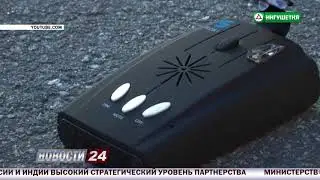 Нарушения ПДД как на ладони