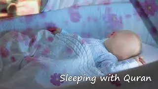 Surah Ar Rahman Beautiful Quran Recitation 1 Hours