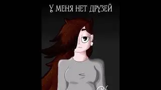 Оксана Ранджей| Личности создателей