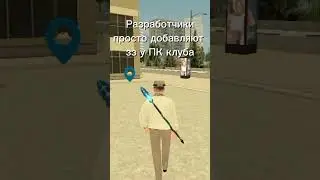 Играю на сервере Lipetsk, залетай играть со мной #automobile #blackrussia #блекраша #crmp #gtaonline
