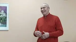 Материализация медитативного запроса, МЕДВЕДЕВ ВЛАДИМИР.