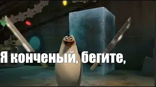 Archage | Нагашар |  Пиратские будни..