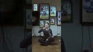 Габа чай как портал в запределье 