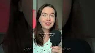 Какие рилс снимать, чтобы вырасти в блоге?