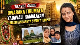 Dwaraka Tirumala, Yadavali Ramalayam , maddi Anjaneya swamy temple #vlog #temple