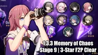 1.3.3 MoC Stage 9 Three Star F2P Clear With Starter 9 Team [Honkai: Star Rail]