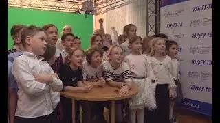 Экскурсия