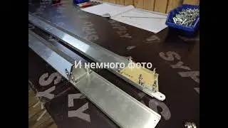 Сборка левой по полёту консоли крыла #FlyX-11