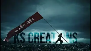 KS creations introduce a new world || RRR || NTR || RAM CHARAN || SS RAJAMOULI || ALIA BHATT || KS