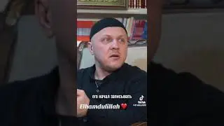 18 апреля 2024 г.