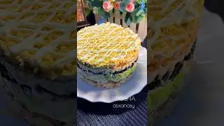 Салат «НЕЖНЫЙ » 