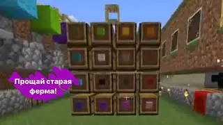 Делаем автосортировку цветной шерсти. Minecraft Java Edition.