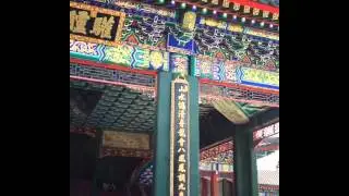 Невероятно 😍🏯