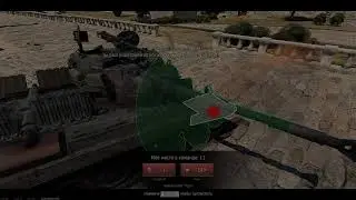 Літаю та танкую в War Thunder