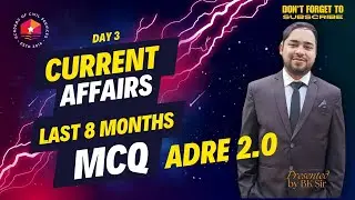 Most Probable Current Affairs for ADRE 2.0 Part-3
