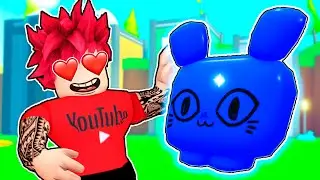 ПОЛУЧИЛ САМОГО РЕДКОГО ПЕТА HUGE BLUE BALLOON CAT В PET SIMULATOR X ROBLOX