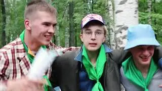 Сердцеедка. Видео на Концерт Вожатых
