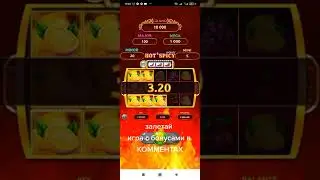 1win бонус 500% на депозит