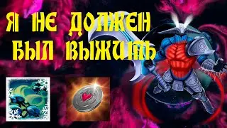 ПРОСТО НЕ РЕАЛЬНЫЙ КАМБЭК В CUSTOM HERO CHAOS