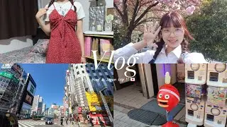 [VLOG] haul & japan travel: Tokyo, Takayama, Gifu