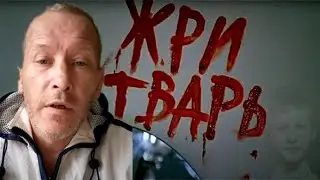 Сколько стоит мертвый Дима Новоженин