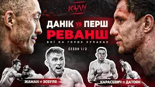 🔥 Persh vs Danik — REMATCH | Zhaman vs Zozulia — SPIRITED FIGHT | Karasevich vs Datoyan — BRAWL!!