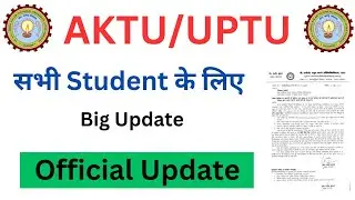 aktu latest news today / aktu exam form / aktu news today / AKTU news today