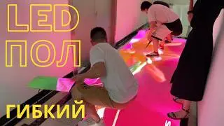 Плоский напольный светодиодный экран