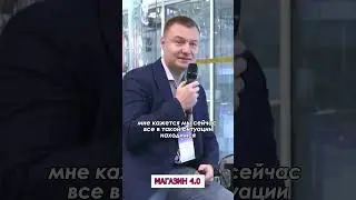 Этапы зрелости бизнеса