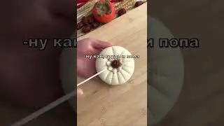 Анекдот про Сашу