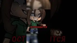 где актив..? 