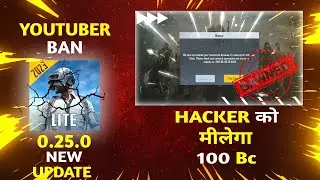 Why pubg lite don't ban hackers or config user || BEDARDI FUN TIME