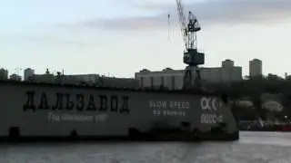 Копия видео "54"