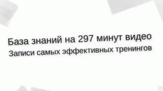 Клуб Спецпредложение 1475