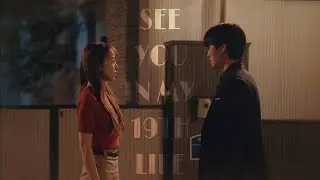 Ji eum & Seo ha | Just Like A Star [see you in my 19th life]