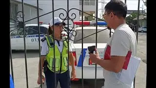 Сурак бүттү.