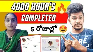 How to get 4000 hours watch time on youtube in 2023 | How to grow youtube channel in 2023