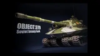об 279р и танчит и домажет